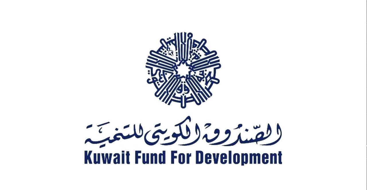 الصندوق الكويتي للتنمية: مولنا 950 مشروعا بالدول النامية ب20 مليار دولار خلال 56 عاما