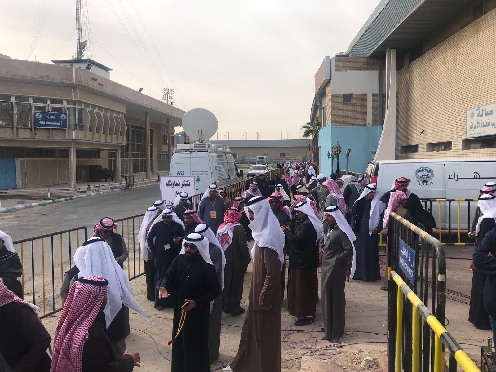 انطلاق انتخابات الأندية الرياضية