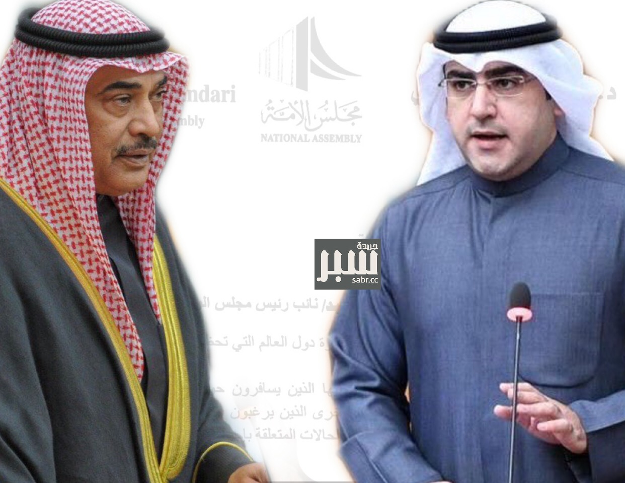 الكندري يسأل الخالد عن &ldquo;المعاملة بالمثل&rdquo; في التأشيرات بين الكويتيين ورعايا الدول الأخرى
