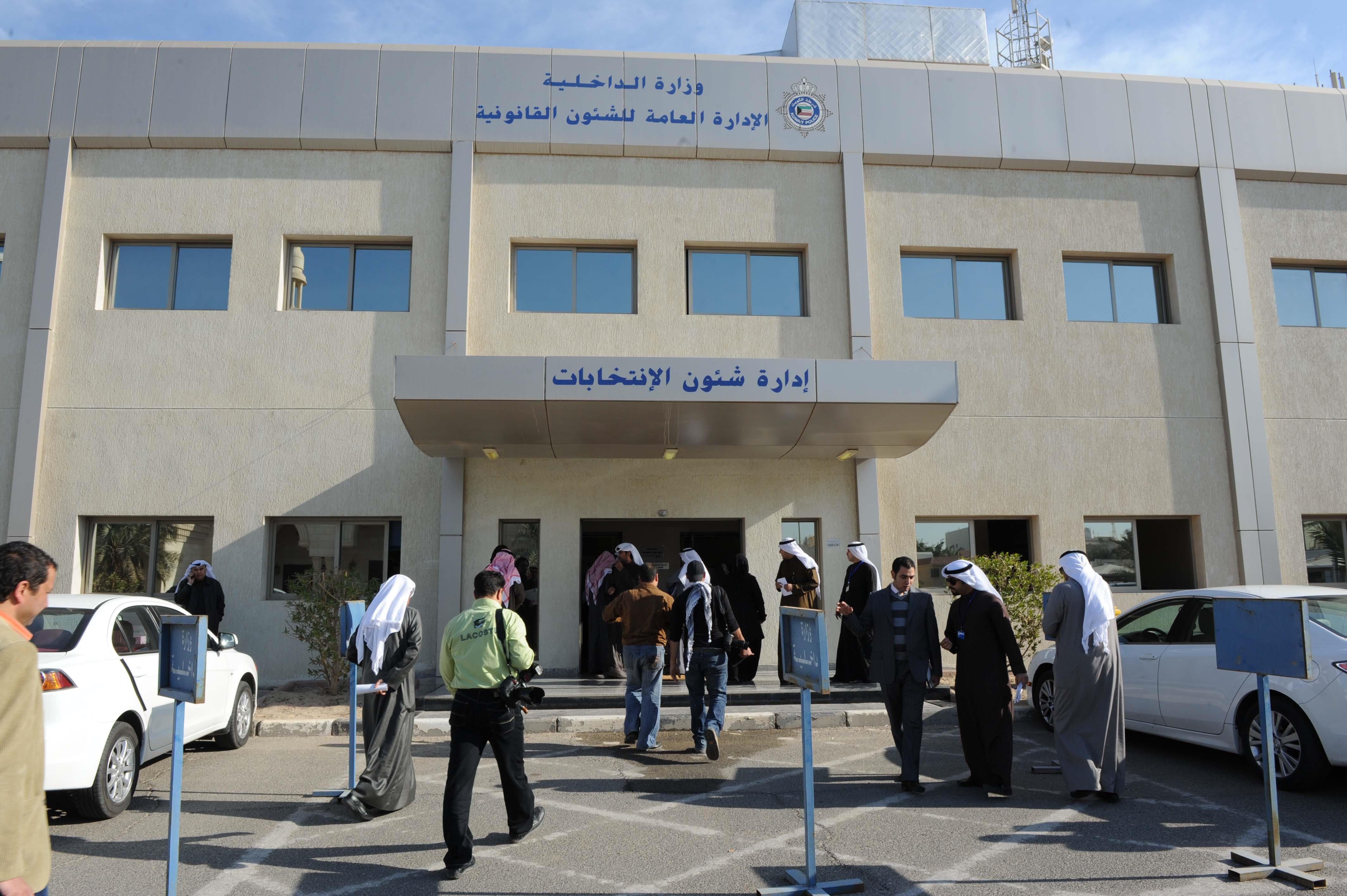 3 مرشحين في اليوم الثاني لفتح باب الترشح للإنتخابات التكميلية لمجلس الأمة