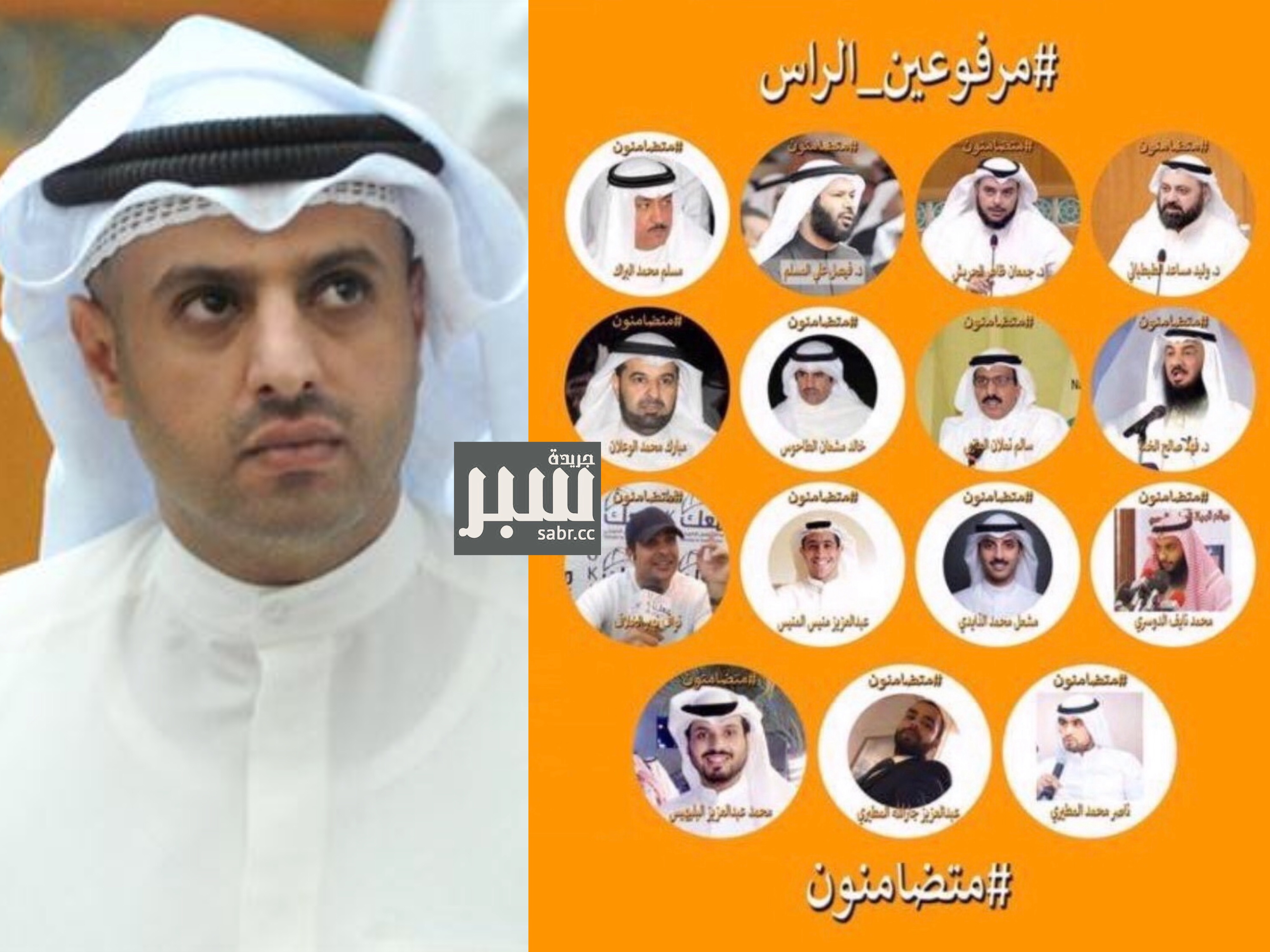 اليحيى : رسالة حب مفتوحة الى أبطال &ldquo;قضية دخول المجلس&rdquo;