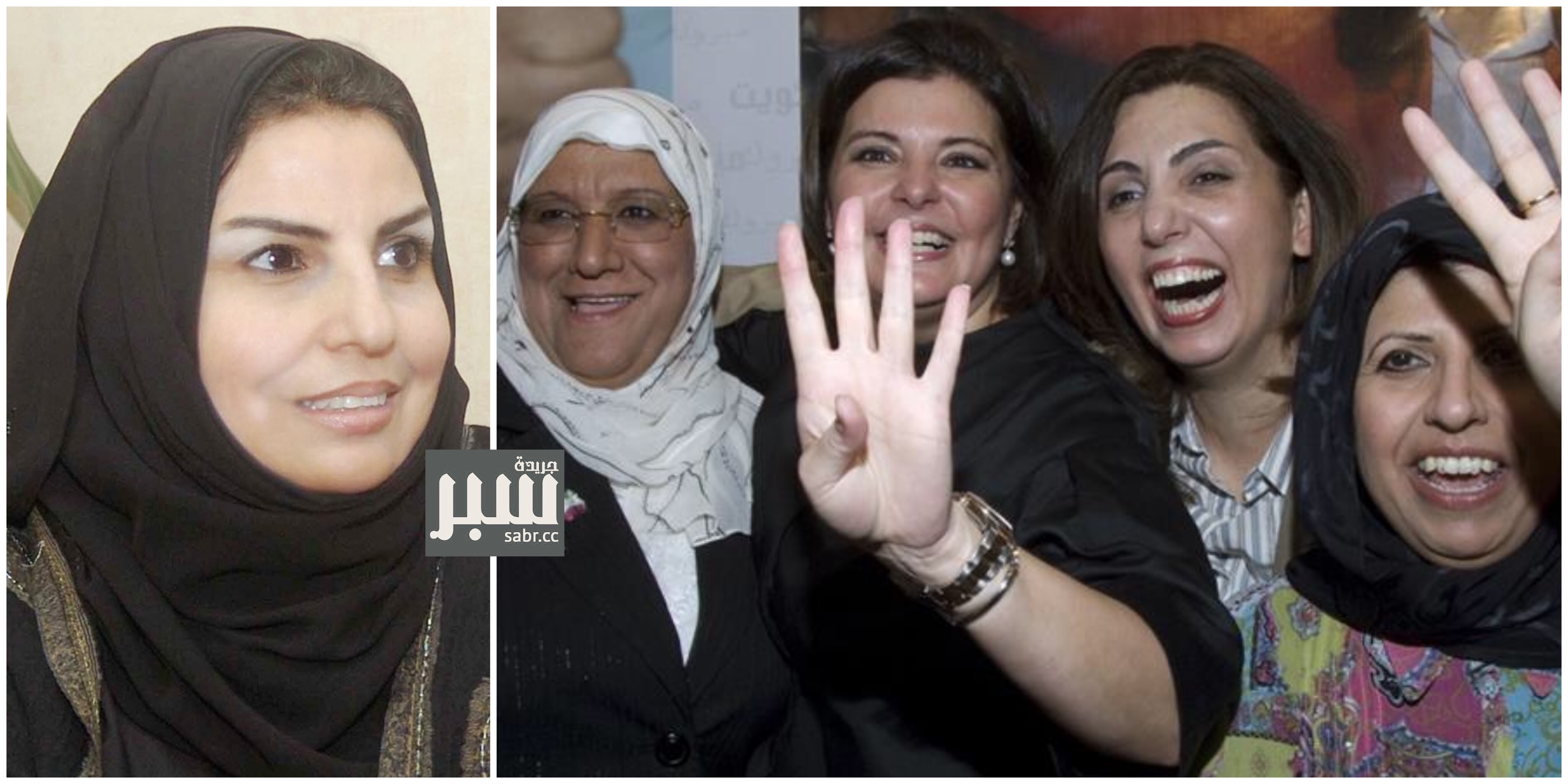 نساء الخليج قطعن شوطا طويلا.. وما زال الطريق طويل!