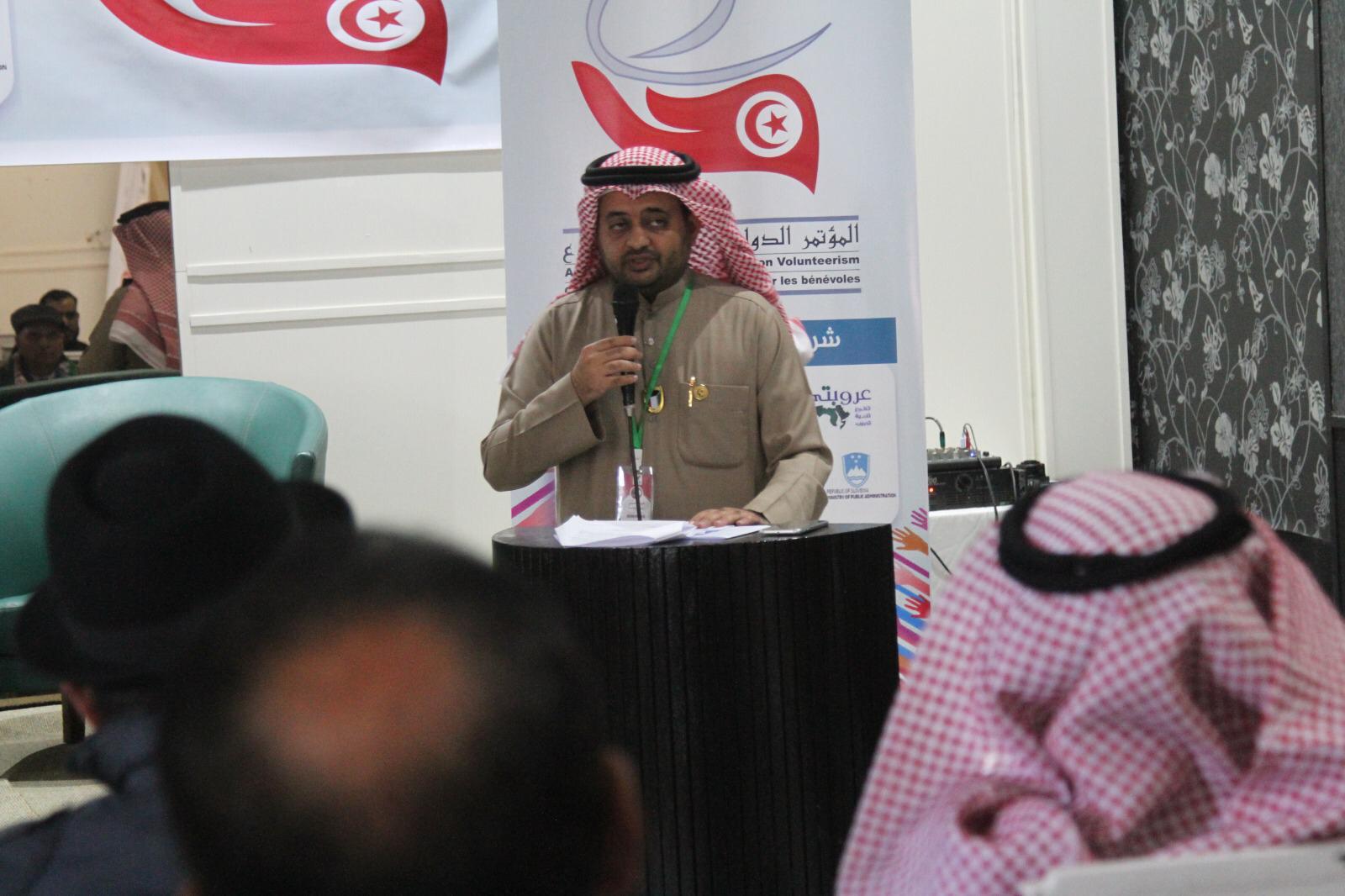 تكريم المهندس الكويتي فنيس العجمي في المؤتمر الدولي العربي للتطوع