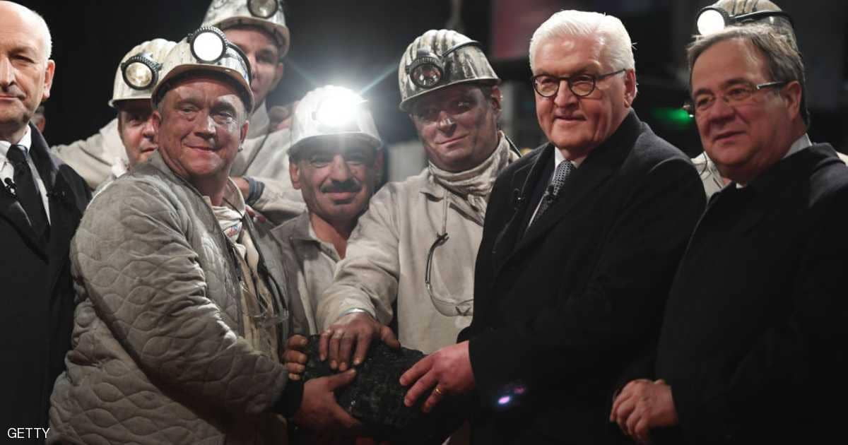 بعد مائتي عام.. ألمانيا ودعت الفحم إلى الأبد