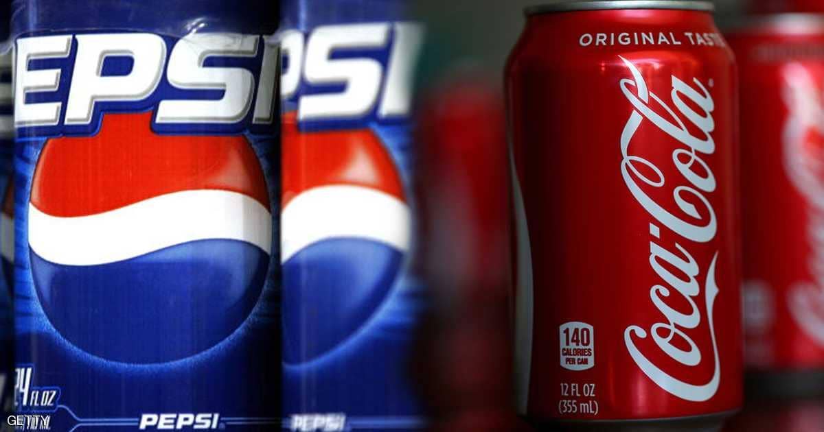 بيبسي وكوكاكولا.. سر &ldquo;الفارق التاريخي&rdquo; في المذاق
