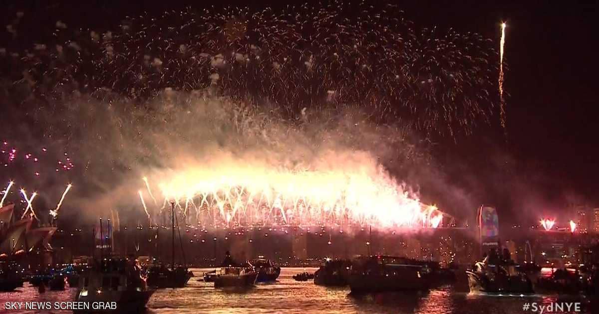 بعد نيوزلندا.. سيدني تستقبل 2019 بألعاب نارية مبهرة