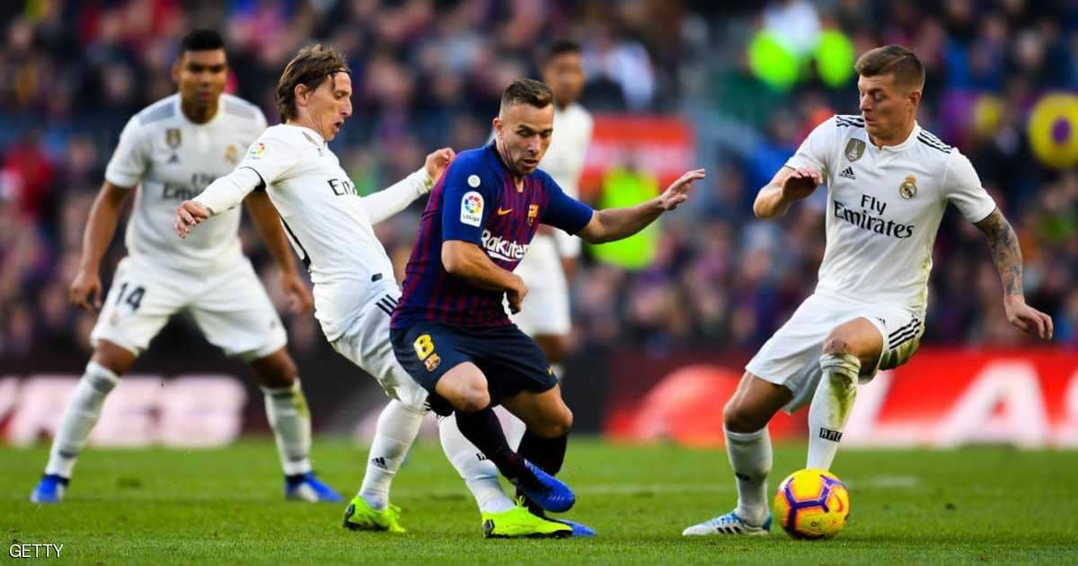 كلاسيكو الأرض.. تحديد موعد مواجهة ريال مدريد وبرشلونة