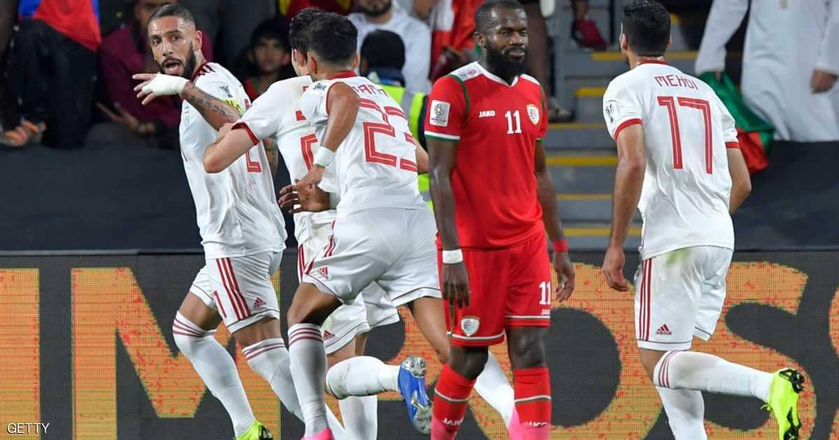 كأس آسيا.. إيران تقصي عُمان في يوم سيئ للعرب