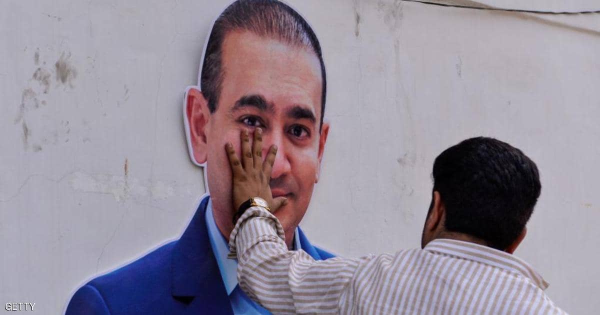 العثور على مكان أهم مطلوب بالهند.. محتال الـ 1.5 مليار دولار