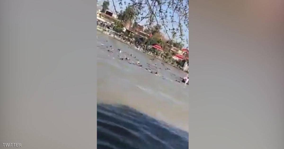 مصرع 45 شخصا بغرق عبارة في نهر دجلة بالعراق