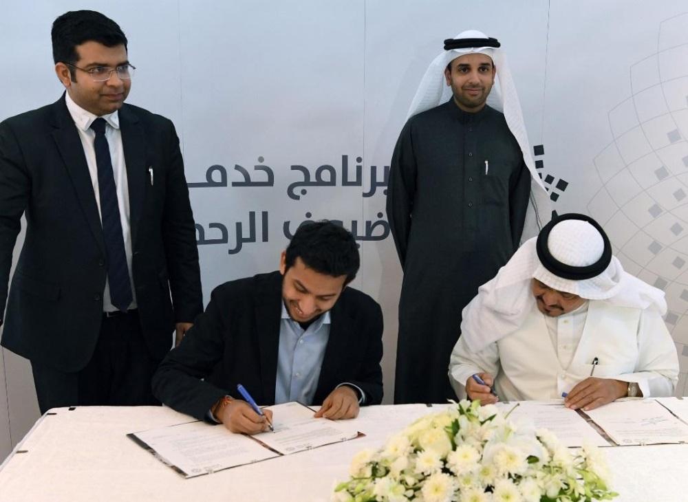 #السعودية: اتفاقية مع شركة متخصصة في الضيافة الفندقية لتقديم أرقى الخدمات للحجاج