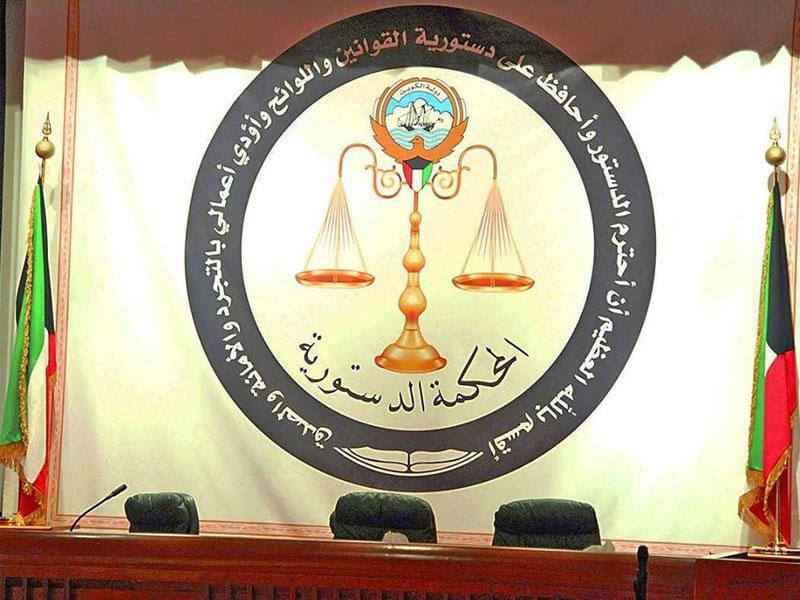 رفض دعوى محقق طلب المساواة مع خريجي &laquo;الحقوق&raquo;