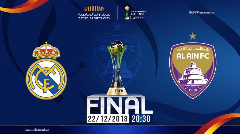 ريال مدريد يواجه العين في نهائي مونديال الأندية في أبوظبي