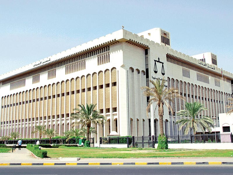 &ldquo;التمييز&rdquo;: القيود الأمنية ليست من أعمال السيادة والقضاء يراقبها