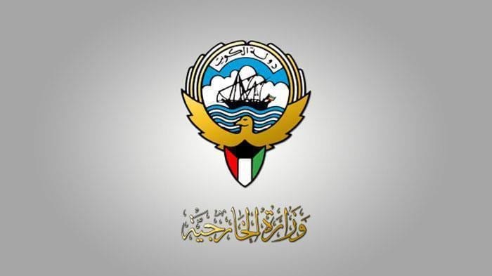 سفارة الكويت في هولندا تدعو المواطنين لاخذ الحيطة بعد حادث &ldquo;اوتريخت&rdquo;