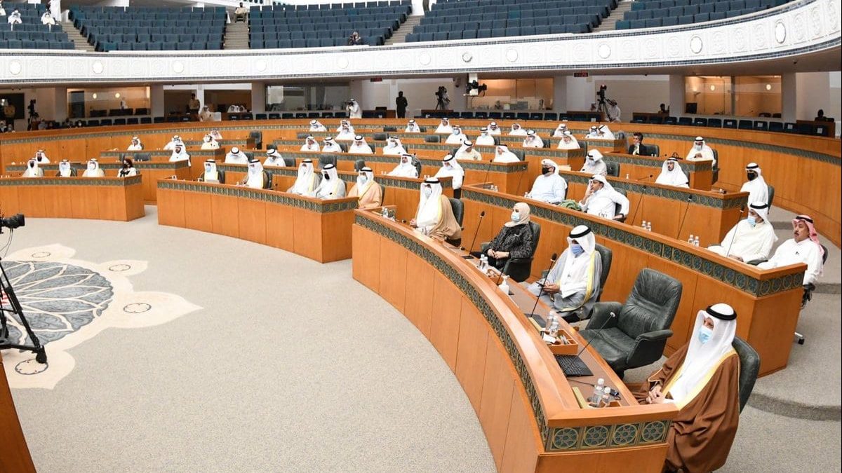 مجلس الأمة