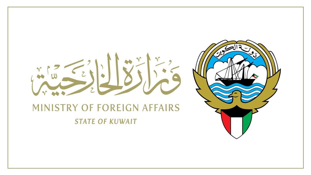 سفارة الكويت ‬لدى‭ ‬تايلاند‭ ‬تطالب‭ ‬رعاياها ‬هناك‭ ‬بارتداء‭ ‬الأقنعة‭ ‬الواقية‭ ‬بسبب‭ ‬ارتفاع‭ ‬معدلات‭ ‬التلوث