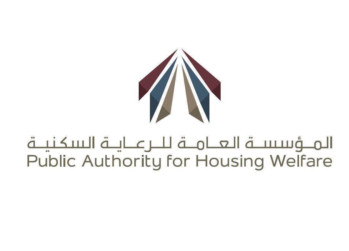 &ldquo;السكنية&rdquo; : صرف بدل الإيجار لمن أوقف عنهم لعدم دخولهم قرعة التوزيعات