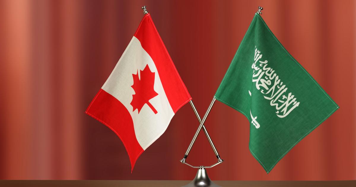 اختفاء كندا من خريطة البعثات الدراسية السعودية