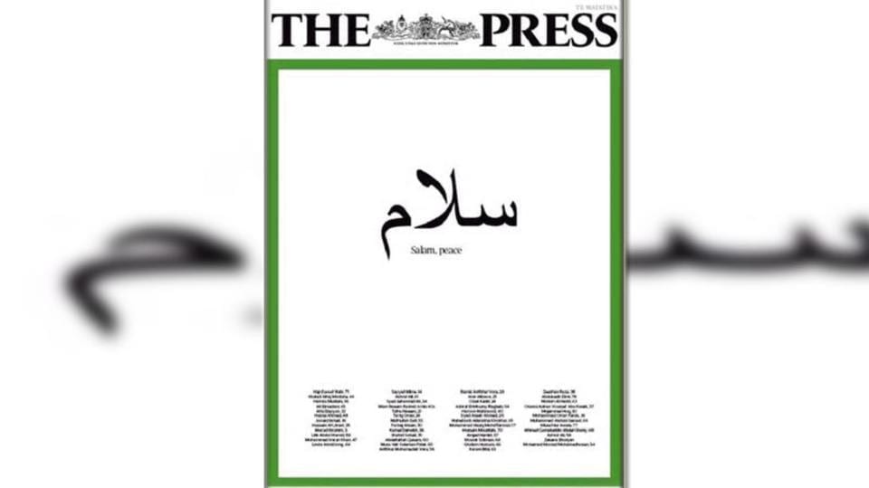 صحيفة بنيوزيلندا تنشر على غلافها كلمة &ldquo;السلام&rdquo; بالعربية