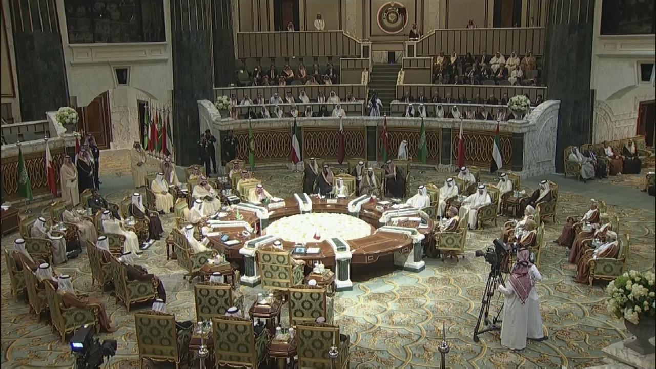 #قمة_الرياض تختتم أعمالها: التمسك بمجلس التعاون الخليجي لمواجهة تحديات المنطقة