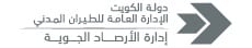 &ldquo;الأرصاد&rdquo; الكويتية: عاصفة ترابية في البلاد والرياح قوية تتجاوز 70 كيلومترا في الساعة
