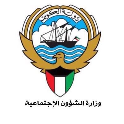 &ldquo;الشؤون&rdquo;: سجلنا قضية بواقعة هروب الحدث من مجمع الرعاية الاجتماعية