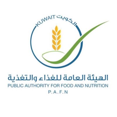 (هيئة الغذاء) الكويتية توصي بحظر ورفع الحظر عن استيراد منتجات غذائية من عدة دول