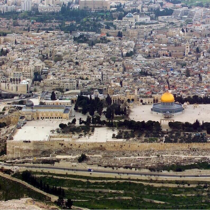 قرار الإدارة الامريكية اغلاق مكتب منظمة التحرير يثير غضب الفلسطينيين