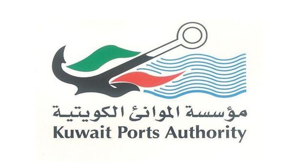 &ldquo;الموانئ&rdquo; الكويتية: استئناف حركة الملاحة البحرية في ميناء الشعيبة بعد توقفه مؤقتا