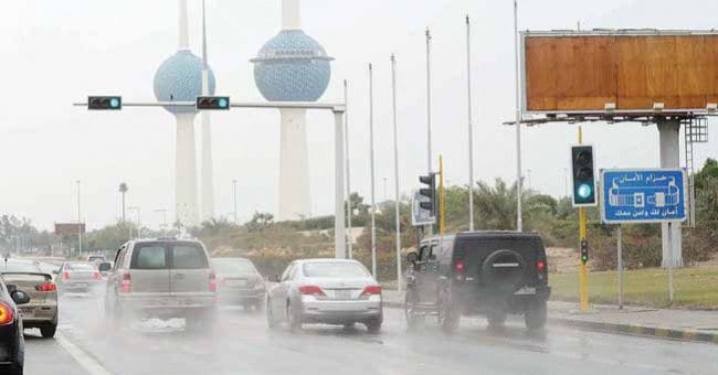 أمطار رعدية على معظم مناطق البلاد