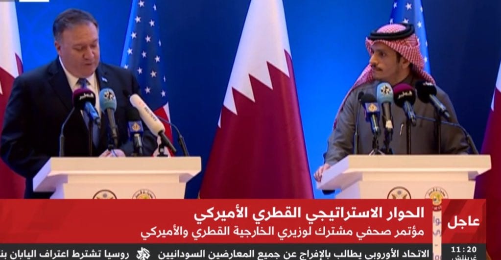 بومبيو من الدوحة: وقعنا اتفاقية تفاهم جديدة حول توسيع تواجدنا في قاعدة العديد الجوية