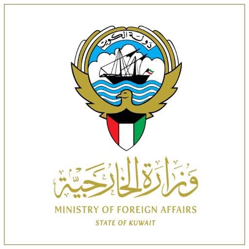 ادارة الشؤون القنصلية الكويتية تدعو المواطنين المتضررين بمشروع (برج الباباز) الى سرعة تسجيل مطالبهم المالية