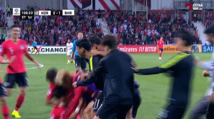 كوريا الجنوبية تقصي البحرين من كأس آسيا