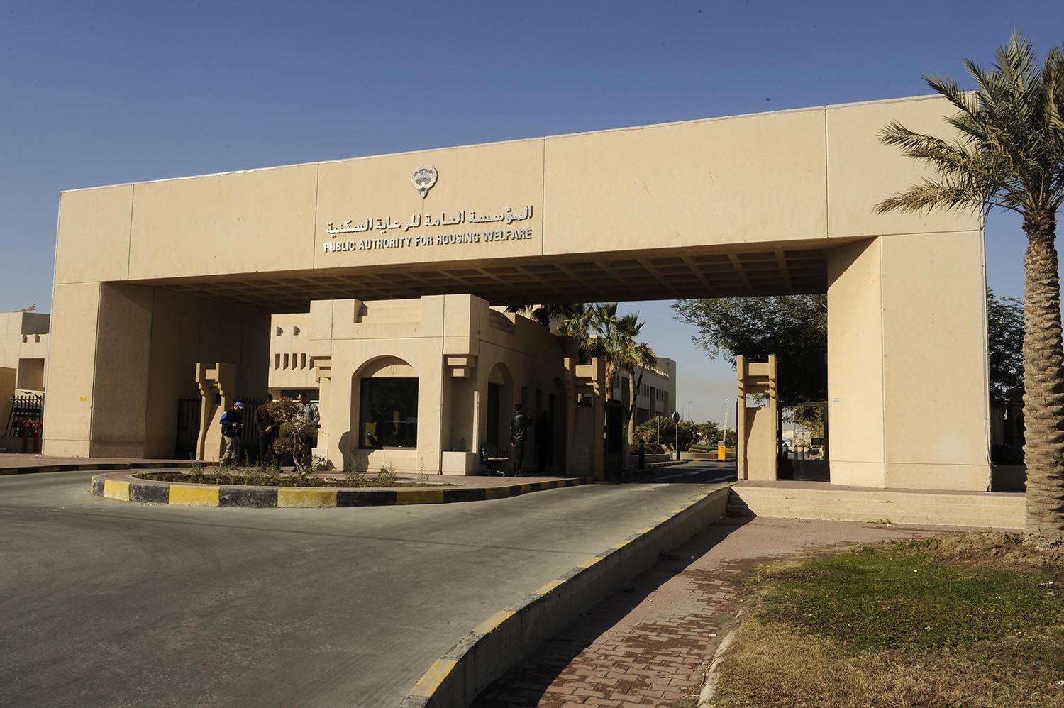 &ldquo;السكنية&rdquo; الكويتية توقع عقدين إنشائيين للبنية التحتية في مدينة صباح الأحمد والمساكن منخفضة التكاليف