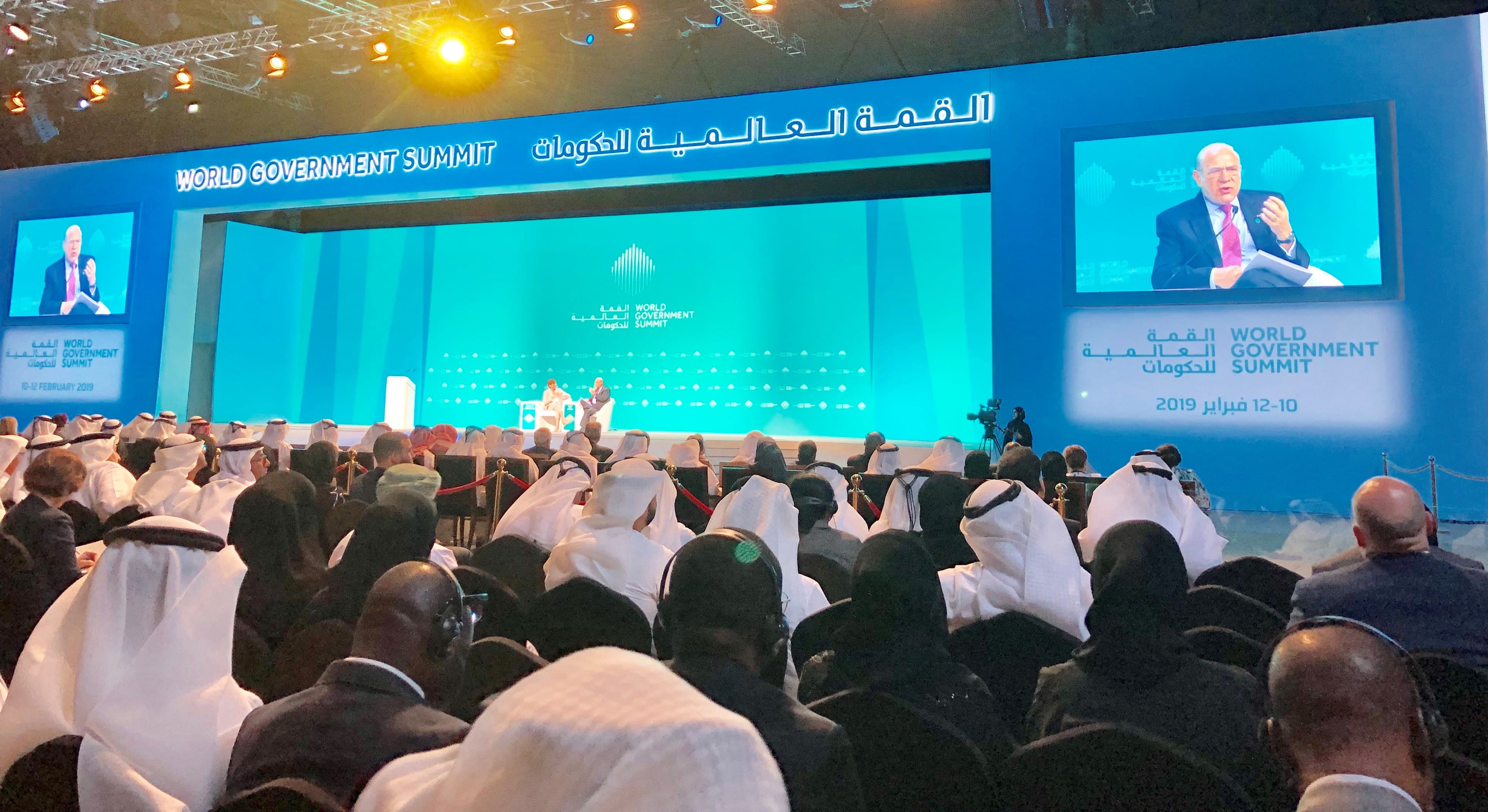 منظمة &ldquo;التعاون الاقتصادي&rdquo;: 10 بالمئة من الوظائف سيتم استبدالها بالذكاء الصناعي