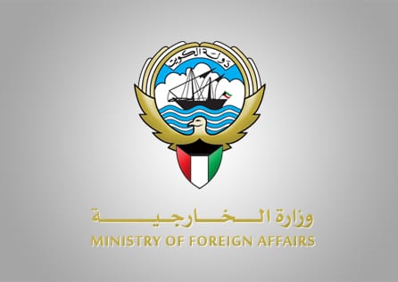 &ldquo;الخارجية&rdquo; الكويتية تنفي صحة ما يتداول بشأن حركة تنقلات رؤساء البعثات الدبلوماسية
