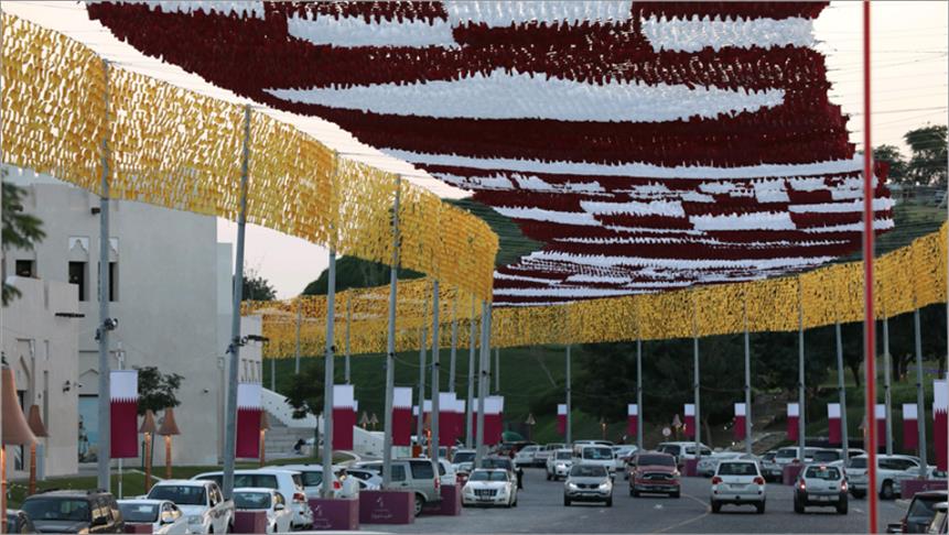 تحت شعار &ldquo;ستبقى حرة&rdquo; .. #قطر تحتفل بيومها الوطني