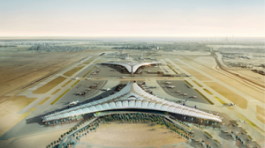 مطار الكويت الجديد